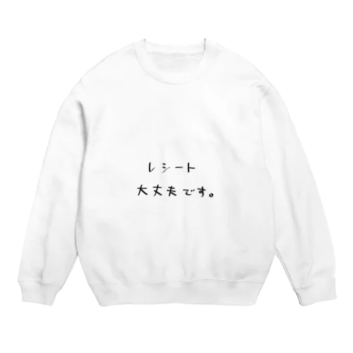 コンビニ用 Crew Neck Sweatshirt