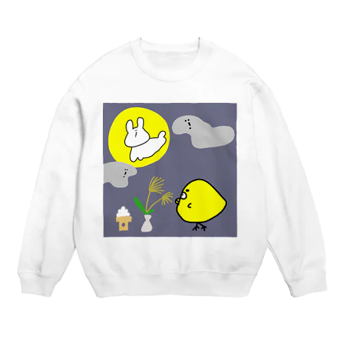 お月見のひよこちゃん Crew Neck Sweatshirt