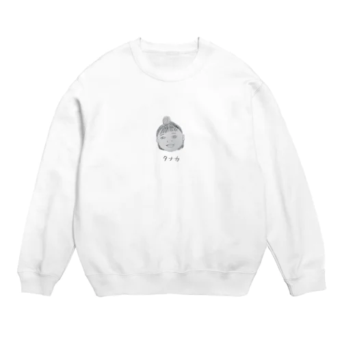 ミキタナカ Crew Neck Sweatshirt