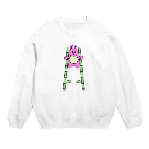 竹馬うさぎ🎍🐇🐰 Crew Neck Sweatshirt