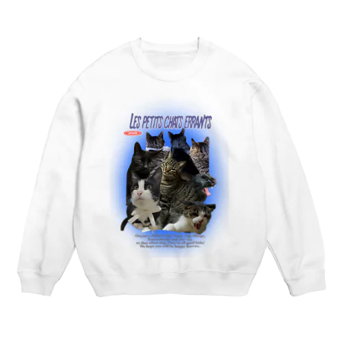 うちのおねこ Crew Neck Sweatshirt