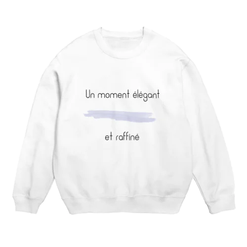 Un moment élégant et raffiné Crew Neck Sweatshirt