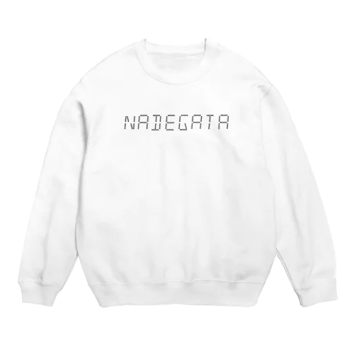 チームNADEGATA Crew Neck Sweatshirt