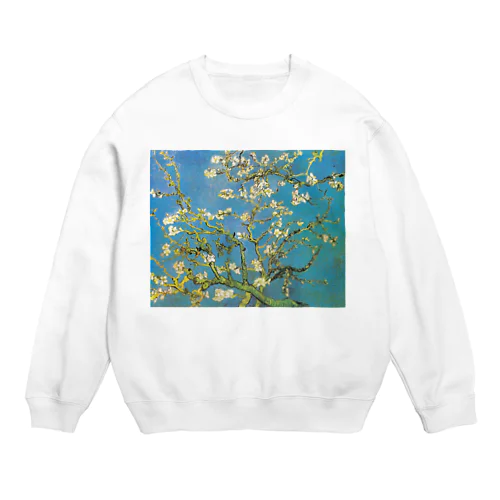 ゴッホ「花咲くアーモンドの木の枝」 Crew Neck Sweatshirt