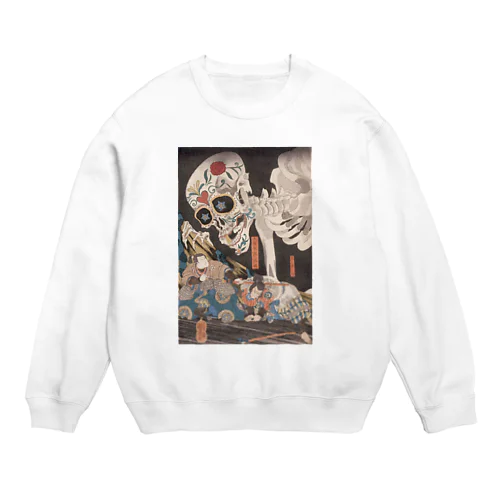 シュガースカル餓者髑髏 Crew Neck Sweatshirt