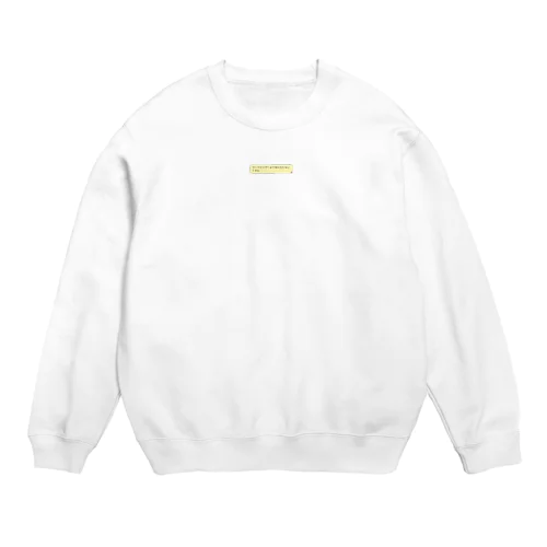 ちくちく言葉 Crew Neck Sweatshirt