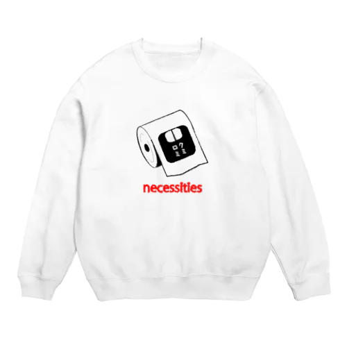 生活必需品！！ Crew Neck Sweatshirt