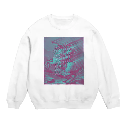 馬乗り Crew Neck Sweatshirt