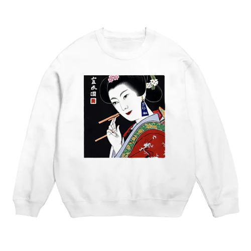 「和風美人のアートグッズ」 Crew Neck Sweatshirt