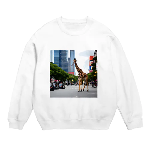 シティーきりん Crew Neck Sweatshirt