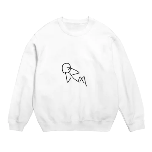 くつろぐボーにんげん Crew Neck Sweatshirt