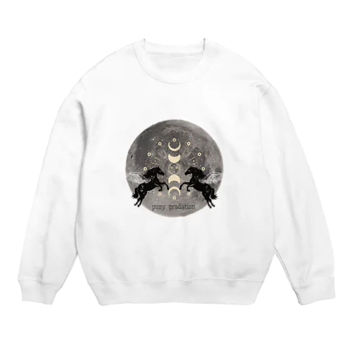 ぽにいぺがさす（新月） Crew Neck Sweatshirt