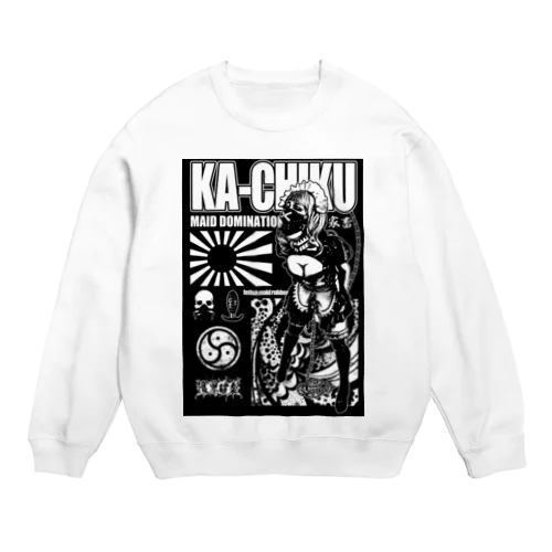 家畜 Crew Neck Sweatshirt