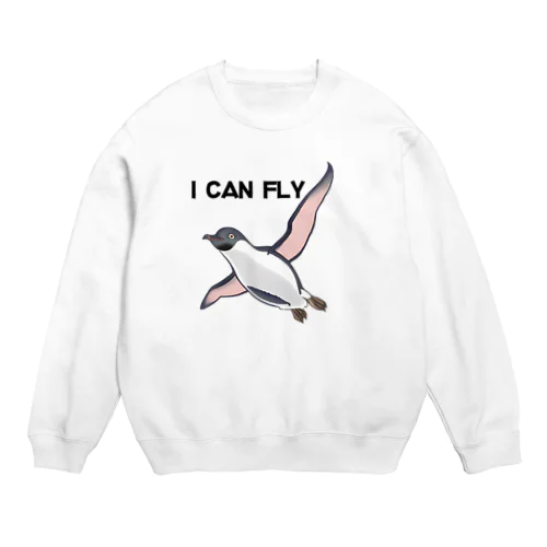 空飛ぶペンギン（I CAN FLY） Crew Neck Sweatshirt