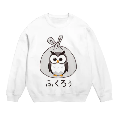 ふくろぅ Crew Neck Sweatshirt