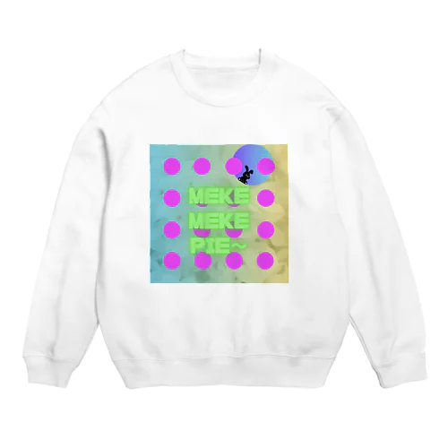 クリームソーダ☆宇宙に夢を届けるおぐっず☆ Crew Neck Sweatshirt