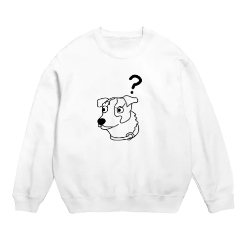 Milo Crew Neck Sweatshirt