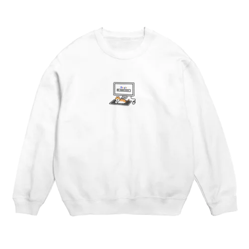 パソコン落ちつくにゃん Crew Neck Sweatshirt