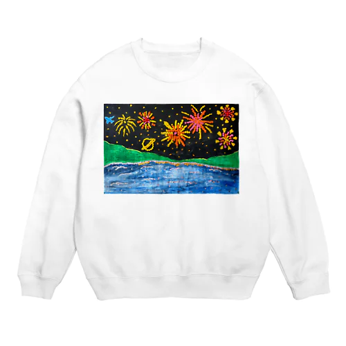 2023.8ワークショップあいら（壁画） Crew Neck Sweatshirt