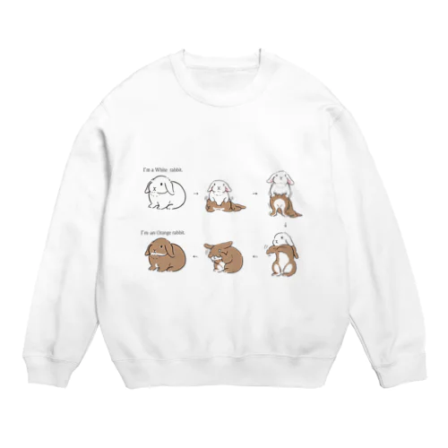 白うさぎからオレンジうさぎ（ロップ）に変身！ Crew Neck Sweatshirt