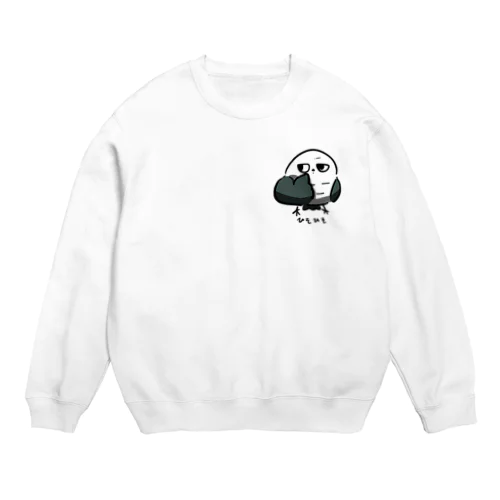 ひそひそはなすフクエナガ Crew Neck Sweatshirt