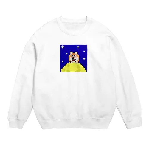 俺の飼ってる柴犬月へ行った Crew Neck Sweatshirt