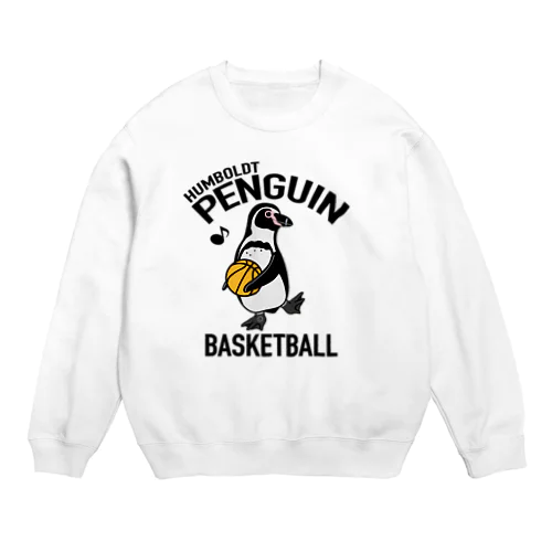 ペンギン・バスケットボール・PENGIN・イラスト・デザイン・Tシャツ・アニマル・フンボルトペンギン・スポーツ・動物・アイテム・グッズ・BASKETBALL Crew Neck Sweatshirt