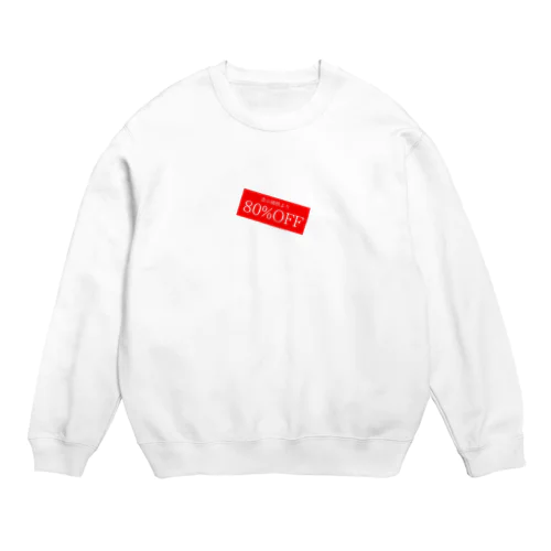 80％OFF Crew Neck Sweatshirt