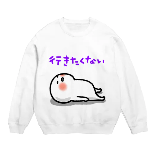 だらけシリーズ Crew Neck Sweatshirt