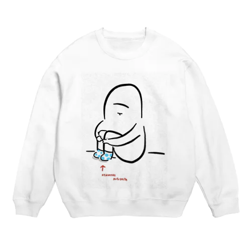 新しい靴下を履いたオバケ Crew Neck Sweatshirt