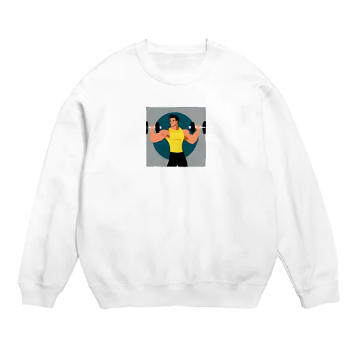 筋トレ欲爆上げグッズ Crew Neck Sweatshirt