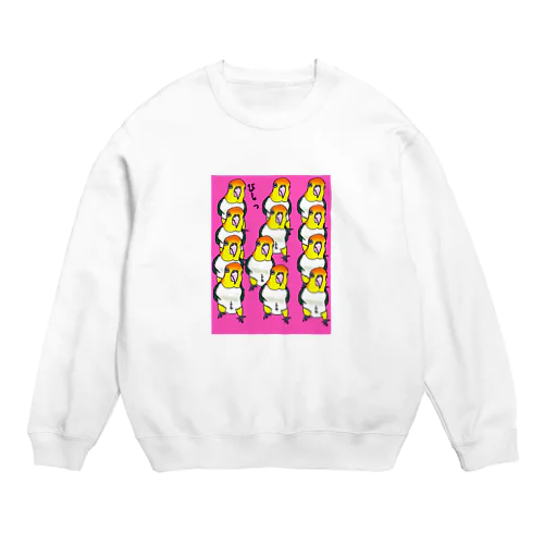 整列！びしっ！シロハラシリーズ Crew Neck Sweatshirt