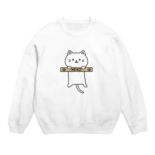 ぶら下がる猫 Crew Neck Sweatshirt