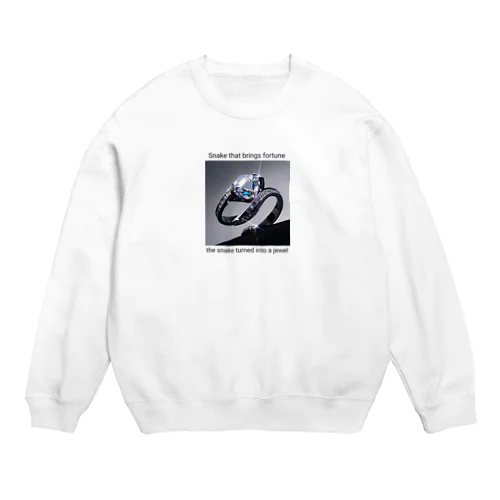 宝石に姿を変えた蛇 Crew Neck Sweatshirt