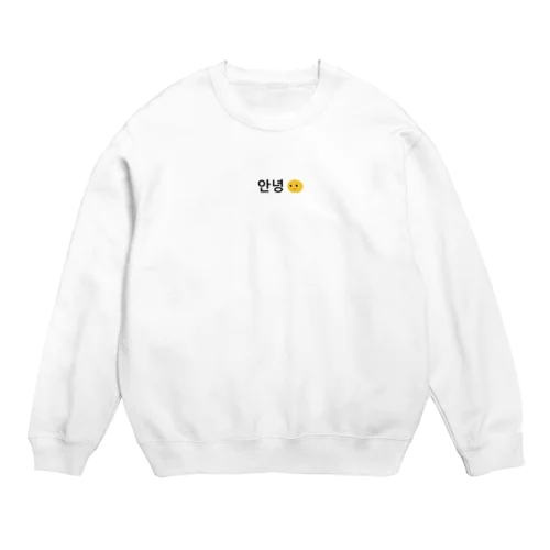 あんにょんひよこ Crew Neck Sweatshirt