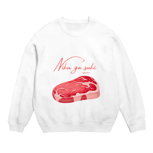 Niku ga suki Crew Neck Sweatshirt