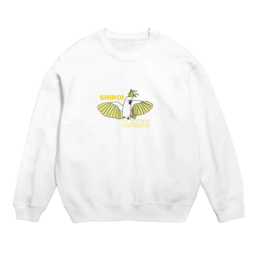 白い怪獣　キバタン Crew Neck Sweatshirt