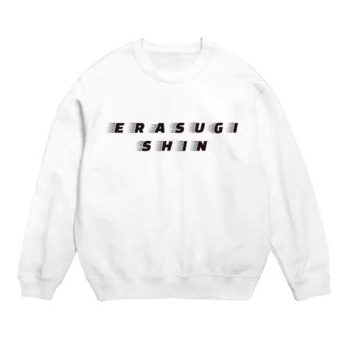 ERASUGISHIN バビュン Crew Neck Sweatshirt