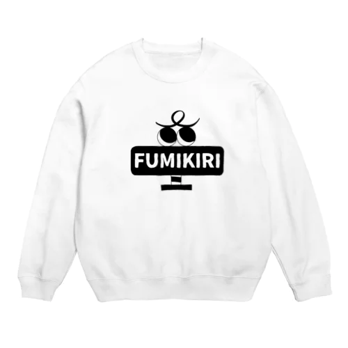 fUMIKIRIブラック Crew Neck Sweatshirt