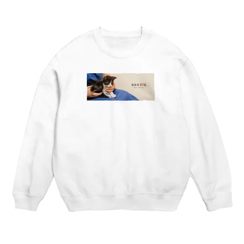 グッズ Crew Neck Sweatshirt