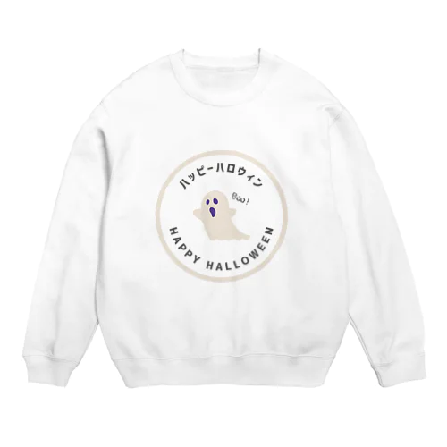 ハッピーハロウィン Crew Neck Sweatshirt