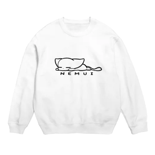 眠いニャンさん Crew Neck Sweatshirt