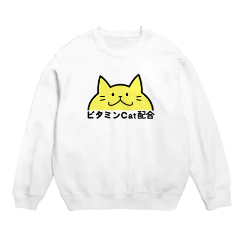 ビタミンCat配合 Crew Neck Sweatshirt