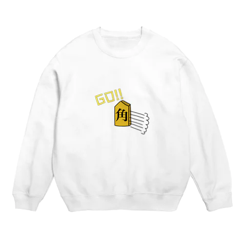 GO！！角＝合格祈願 Crew Neck Sweatshirt