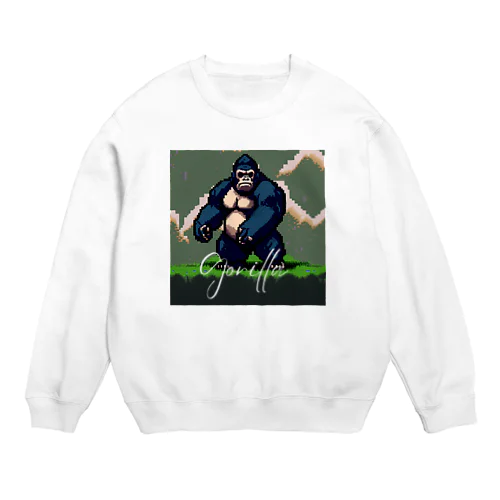 ドット絵のゴリラ Crew Neck Sweatshirt