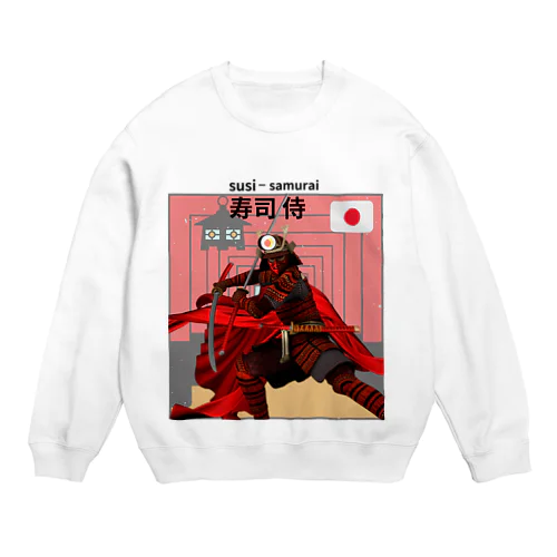 susi-samurai Crew Neck Sweatshirt