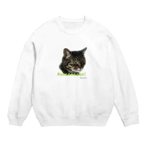 キメ顔よもぎちゃん Crew Neck Sweatshirt