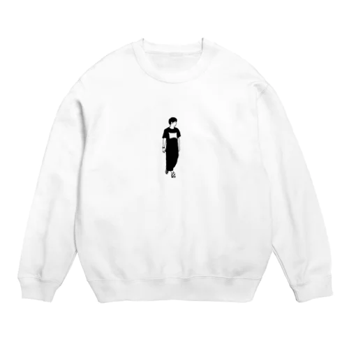 僕 Crew Neck Sweatshirt