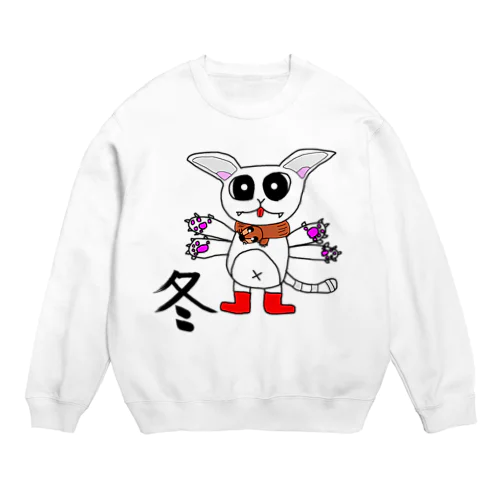 冬！！ Crew Neck Sweatshirt