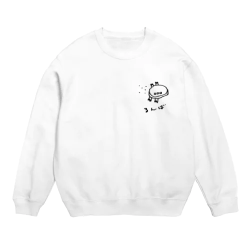 るんば Crew Neck Sweatshirt